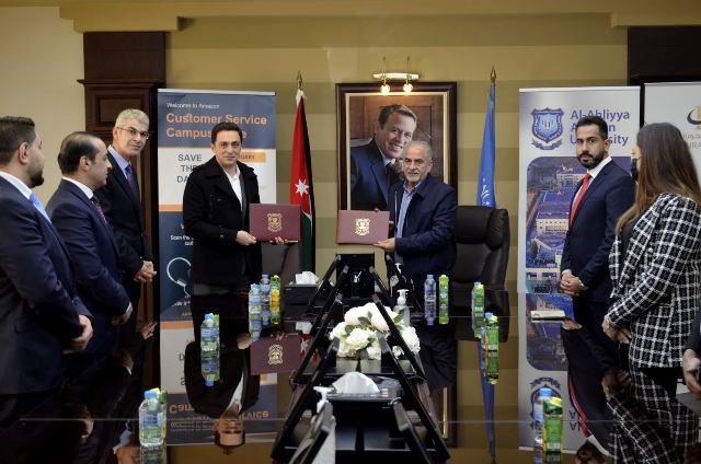 عمان الأهلية وشركة أمازون العالمية  توقعان إتفاقية لتوظيف خريجي الجامعة