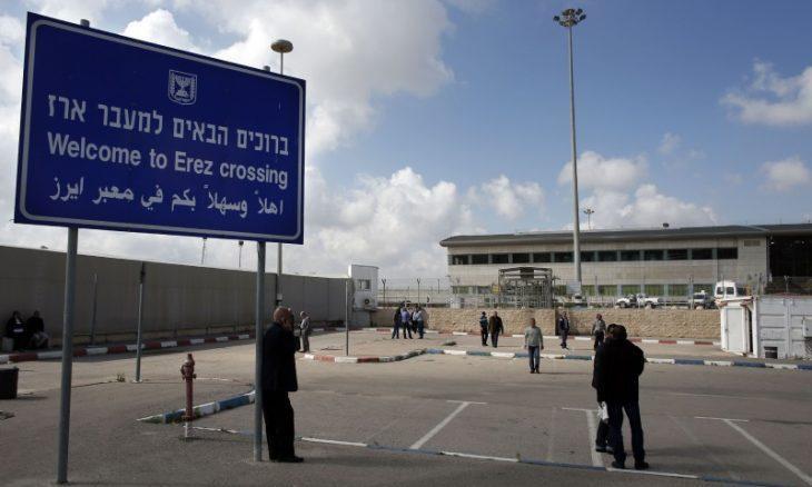 الاحتلال يعيد فتح معبر ايرز مع غزة