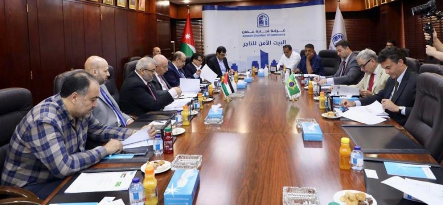 غرفة تجارة عمان وبحث تعزيز العلاقات التجارية الاردنية مع البرازيل
