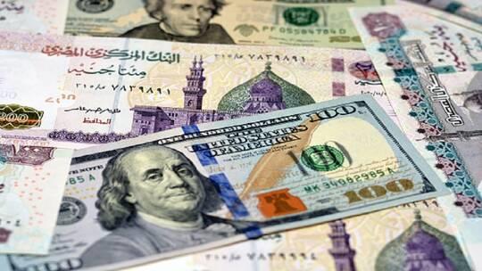 مصر الدولار يقفز 6 قروش بالبنك المركزي