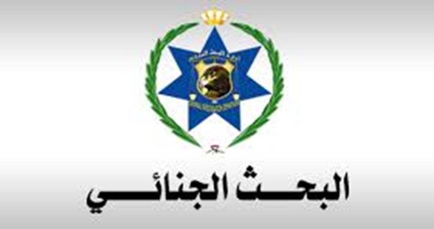 بحرفية عالية، البحث الجنائي يلقي القبض على مطلوب خطير بجنوب عمان فيديو
