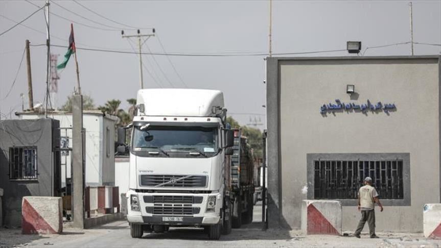 الاحتلال يواصل إغلاق معبر كرم أبو سالم التجاري مع قطاع غزة