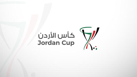 جدول مباريات ربع نهائي كأس الأردن
