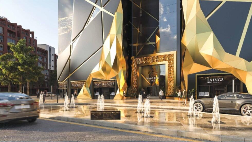 مصر تستعد لبناء مدينة كبيرة للذهب