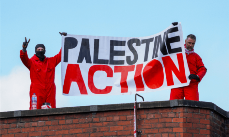 المظاهرات تجبر شركة إسرائيلية على بيع مصنعها في بريطانيا